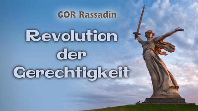 Revolution der Gerechtigkeit