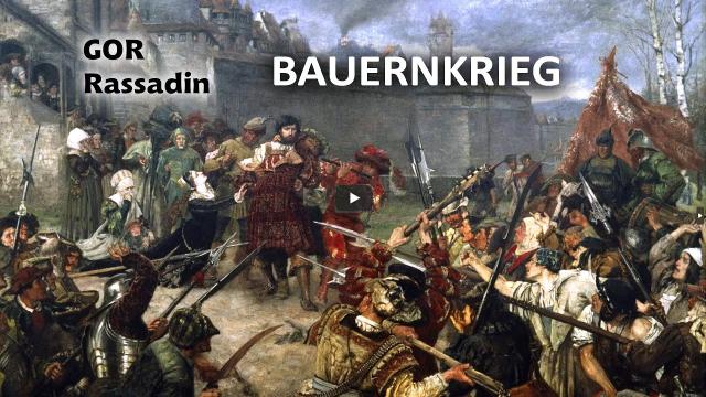 Deutscher Bauernkrieg