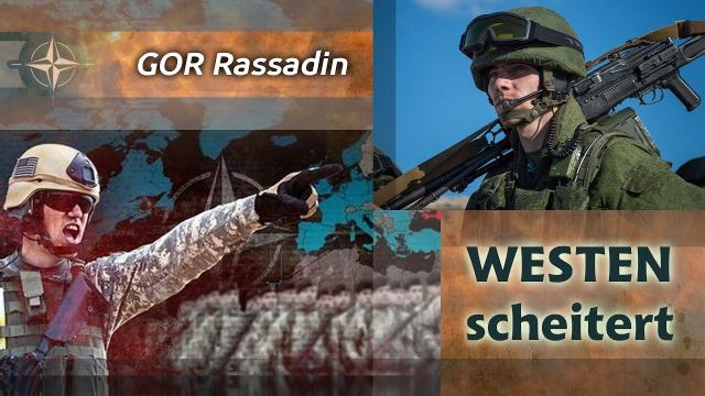 Wie der Westen scheitert