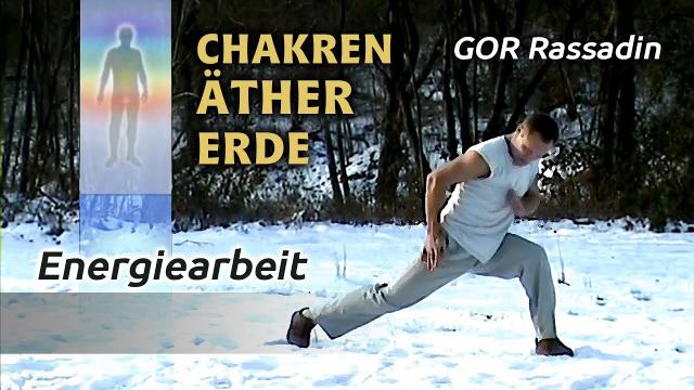 Himmel und Erde verbinden